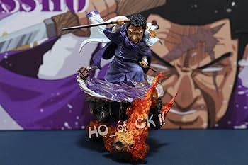 Amazon.co.jp: 国内 ONEPIECE ワンピース フィギュア 海軍本部大将 赤